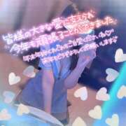 ヒメ日記 2024/12/31 18:45 投稿 ぴの ドキドキＮＴＲ寝取られ生電話