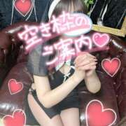 ヒメ日記 2025/01/22 13:25 投稿 ぴの ドキドキＮＴＲ寝取られ生電話