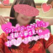 ヒメ日記 2025/01/24 00:05 投稿 ぴの ドキドキＮＴＲ寝取られ生電話