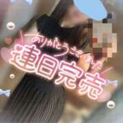 ヒメ日記 2025/02/02 22:25 投稿 ぴの ドキドキＮＴＲ寝取られ生電話