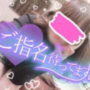 ヒメ日記 2025/02/05 00:35 投稿 ぴの ドキドキＮＴＲ寝取られ生電話