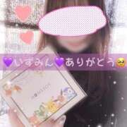 ヒメ日記 2025/02/14 17:55 投稿 ぴの ドキドキＮＴＲ寝取られ生電話