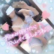 ヒメ日記 2025/02/14 22:35 投稿 ぴの ドキドキＮＴＲ寝取られ生電話