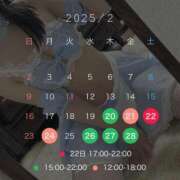 ヒメ日記 2025/02/20 11:33 投稿 ぴの ドキドキＮＴＲ寝取られ生電話