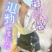 ヒメ日記 2025/03/16 18:45 投稿 ぴの ドキドキＮＴＲ寝取られ生電話