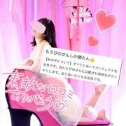 ぴの 💌´-口コミお礼日記🧸 ドキドキＮＴＲ寝取られ生電話