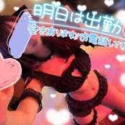 ぴの 🍫ひとりでしないように…🧸 ドキドキＮＴＲ寝取られ生電話