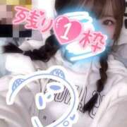 ヒメ日記 2025/04/30 12:45 投稿 ぴの ドキドキＮＴＲ寝取られ生電話