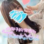 ヒメ日記 2025/05/02 12:15 投稿 ぴの ドキドキＮＴＲ寝取られ生電話