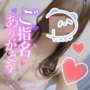 ヒメ日記 2025/05/03 11:15 投稿 ぴの ドキドキＮＴＲ寝取られ生電話