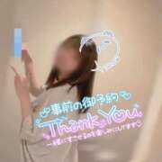 ヒメ日記 2025/05/07 22:35 投稿 ぴの ドキドキＮＴＲ寝取られ生電話