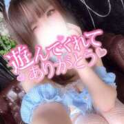 ヒメ日記 2025/05/17 23:05 投稿 ぴの ドキドキＮＴＲ寝取られ生電話