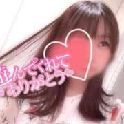 ヒメ日記 2025/05/24 21:55 投稿 ぴの ドキドキＮＴＲ寝取られ生電話