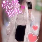 ヒメ日記 2025/06/04 00:05 投稿 ぴの ドキドキＮＴＲ寝取られ生電話