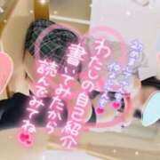 ヒメ日記 2025/06/05 09:55 投稿 ぴの ドキドキＮＴＲ寝取られ生電話