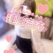 ヒメ日記 2025/06/08 10:45 投稿 ぴの ドキドキＮＴＲ寝取られ生電話