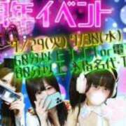ヒメ日記 2025/07/27 19:45 投稿 ぴの ドキドキＮＴＲ寝取られ生電話