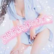 ヒメ日記 2025/08/09 23:45 投稿 ぴの ドキドキＮＴＲ寝取られ生電話