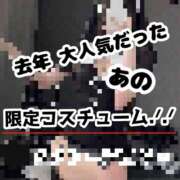 ヒメ日記 2025/08/31 10:25 投稿 ぴの ドキドキＮＴＲ寝取られ生電話