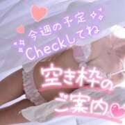 ヒメ日記 2025/09/02 11:05 投稿 ぴの ドキドキＮＴＲ寝取られ生電話