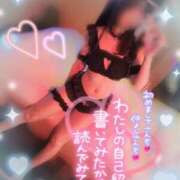 ヒメ日記 2025/09/14 10:15 投稿 ぴの ドキドキＮＴＲ寝取られ生電話