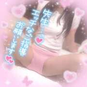 ヒメ日記 2025/10/29 10:25 投稿 ぴの ドキドキＮＴＲ寝取られ生電話