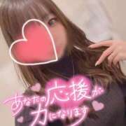 ヒメ日記 2025/10/30 23:15 投稿 ぴの ドキドキＮＴＲ寝取られ生電話