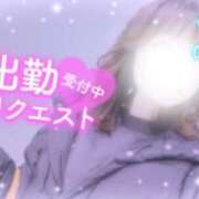 ぴの 🍫明日いるにょん🧸 ドキドキＮＴＲ寝取られ生電話