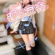 ヒメ日記 2026/03/09 23:21 投稿 ぴの ドキドキＮＴＲ寝取られ生電話