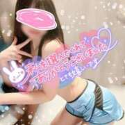 ヒメ日記 2026/06/07 01:13 投稿 ぴの ドキドキＮＴＲ寝取られ生電話