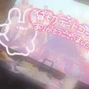 ヒメ日記 2026/10/10 11:14 投稿 ぴの ドキドキＮＴＲ寝取られ生電話