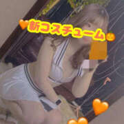ヒメ日記 2026/10/20 07:13 投稿 ぴの ドキドキＮＴＲ寝取られ生電話