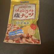ヒメ日記 2025/04/25 14:30 投稿 ひすい もしも素敵な妻が指輪をはずしたら・・・