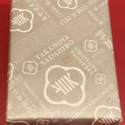 ヒメ日記 2025/04/30 14:10 投稿 ひすい もしも素敵な妻が指輪をはずしたら・・・