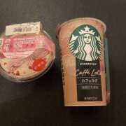 ひすい ありがとね もしも素敵な妻が指輪をはずしたら・・・