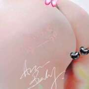 ヒメ日記 2025/04/14 15:18 投稿 山村 未希 こあくまな人妻・熟女たち東広島店（KOAKUMAグループ）