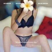 ヒメ日記 2025/12/21 11:37 投稿 山村 未希 こあくまな人妻・熟女たち東広島店（KOAKUMAグループ）