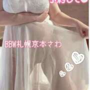ヒメ日記 2025/01/19 07:45 投稿 京本 BBW札幌店