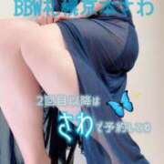 ヒメ日記 2025/05/11 18:20 投稿 京本 BBW札幌店