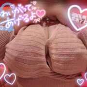 ヒメ日記 2025/08/09 09:15 投稿 京本 BBW札幌店