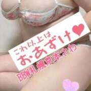 ヒメ日記 2025/09/11 07:35 投稿 京本 BBW札幌店