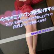 ヒメ日記 2025/09/12 10:15 投稿 京本 BBW札幌店