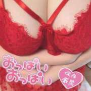 ヒメ日記 2025/09/17 07:45 投稿 京本 BBW札幌店