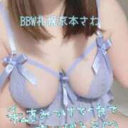 ヒメ日記 2025/10/01 21:05 投稿 京本 BBW札幌店