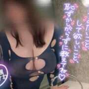 ヒメ日記 2025/10/14 09:35 投稿 京本 BBW札幌店