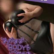 ヒメ日記 2025/10/20 13:18 投稿 京本 BBW札幌店