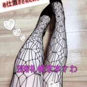 ヒメ日記 2025/10/28 10:25 投稿 京本 BBW札幌店