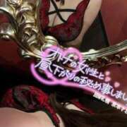 ヒメ日記 2025/10/28 19:34 投稿 京本 BBW札幌店