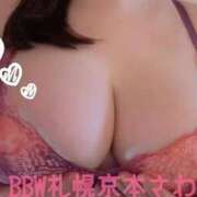 ヒメ日記 2025/10/29 09:30 投稿 京本 BBW札幌店