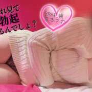 ヒメ日記 2025/11/02 09:35 投稿 京本 BBW札幌店